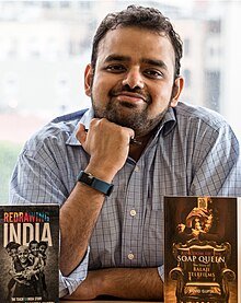 Kovid Gupta - Wikiunfold